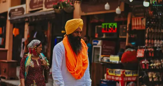Guru Bazaar